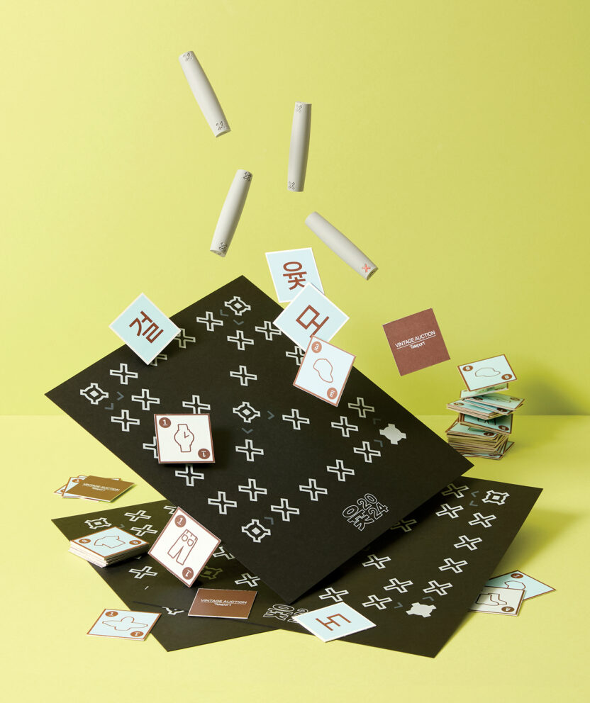 KakaoTalk 20240915 220708540 1