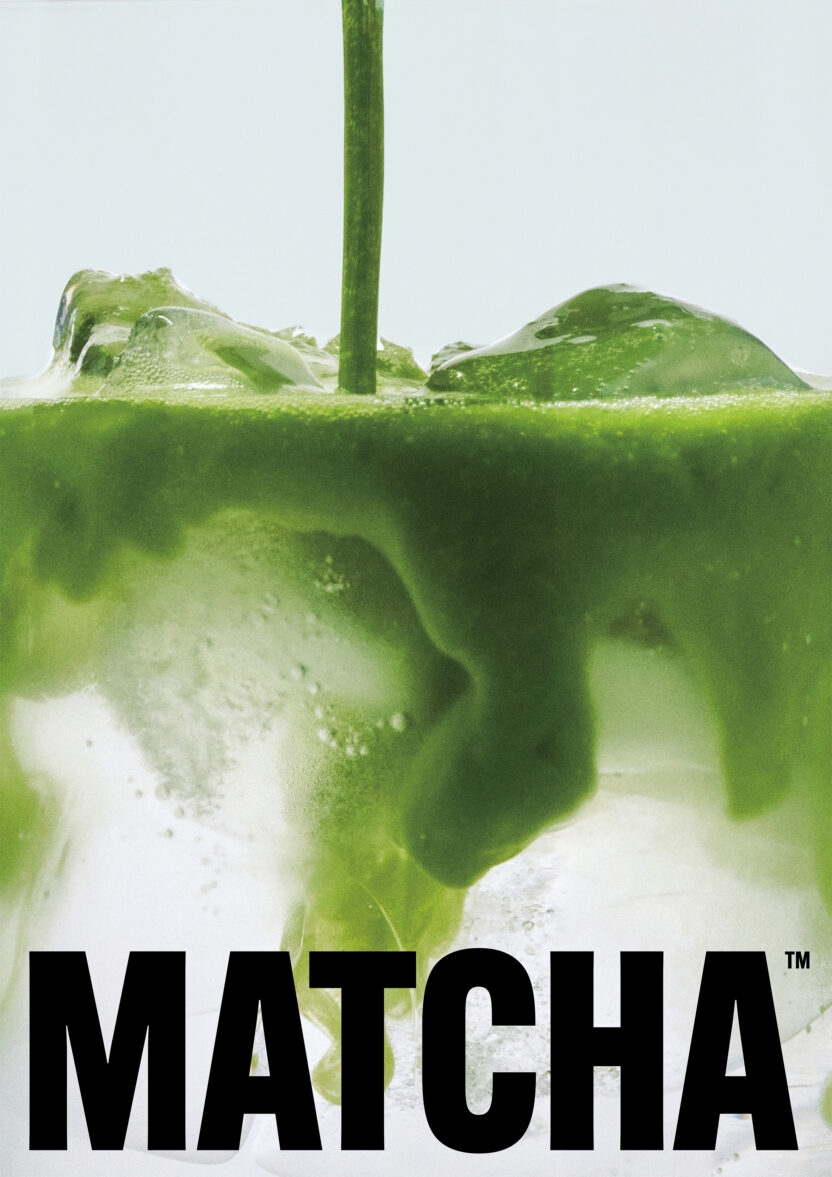SUPERMATCHA 2.0 KEYVISUAL Offline a3size A 2 복사