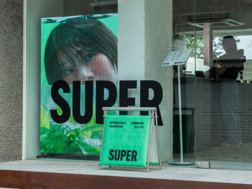 presentation pop up image 02