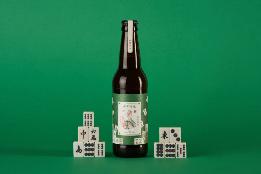 마작 패에 펼쳐진 즐거운 메시지! 1 yerinacha duckhoo02 2