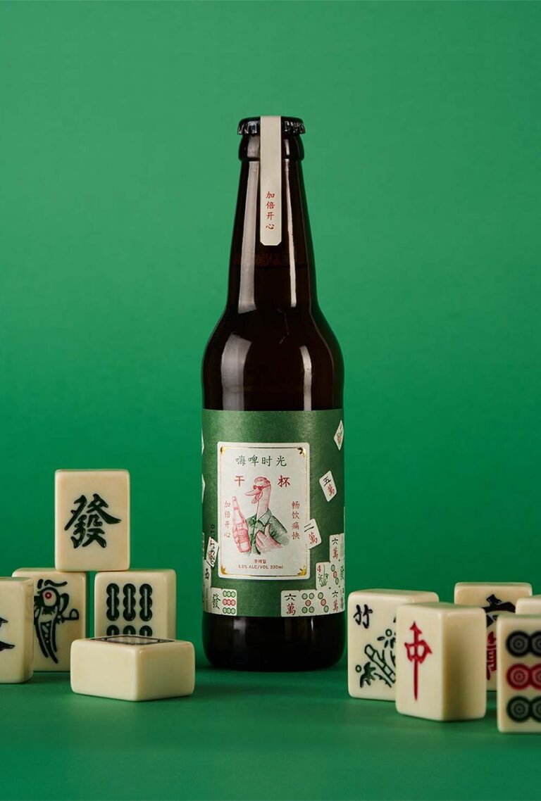 마작 패에 펼쳐진 즐거운 메시지! 21 마작 패에 펼쳐진 즐거운 메시지!