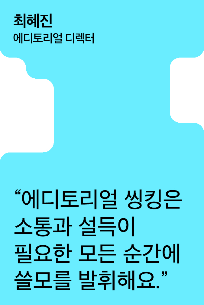 디플 시그니처 썸네일 2 복사 1