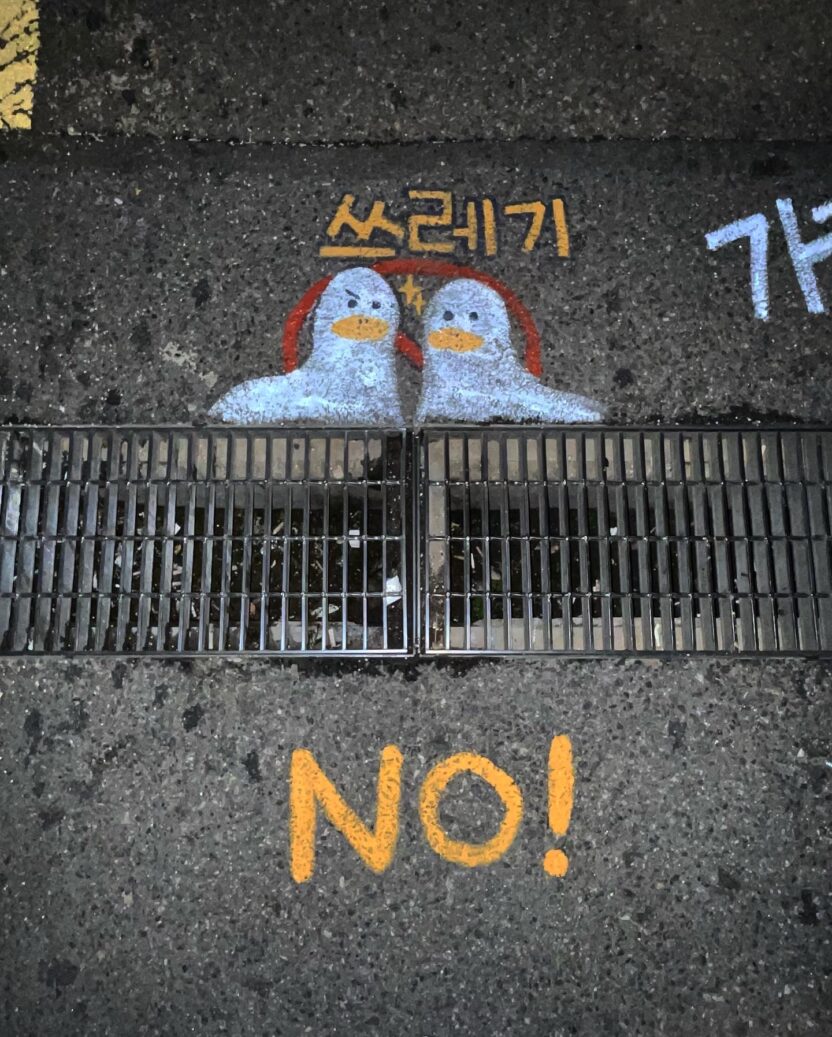 박규빈 인터뷰4번 관련사진 1