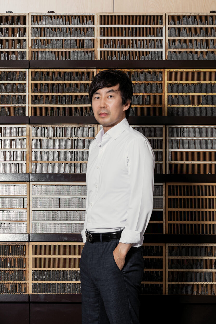 산돌 윤영호 대표 1 산돌 윤영호 대표RGB