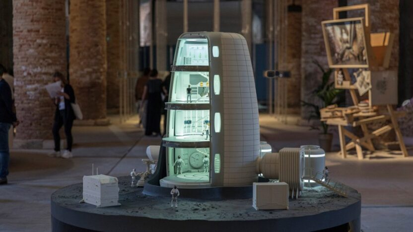 달의 먼지로 만든 레고 블록 10 우주레고블록 10