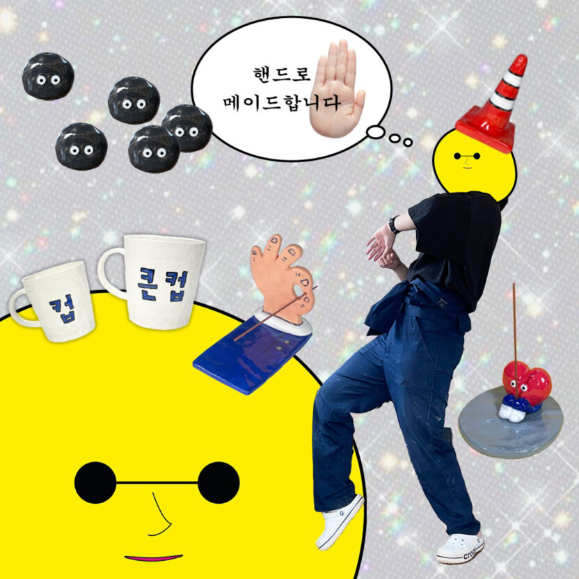 이다솔 다라솔 13