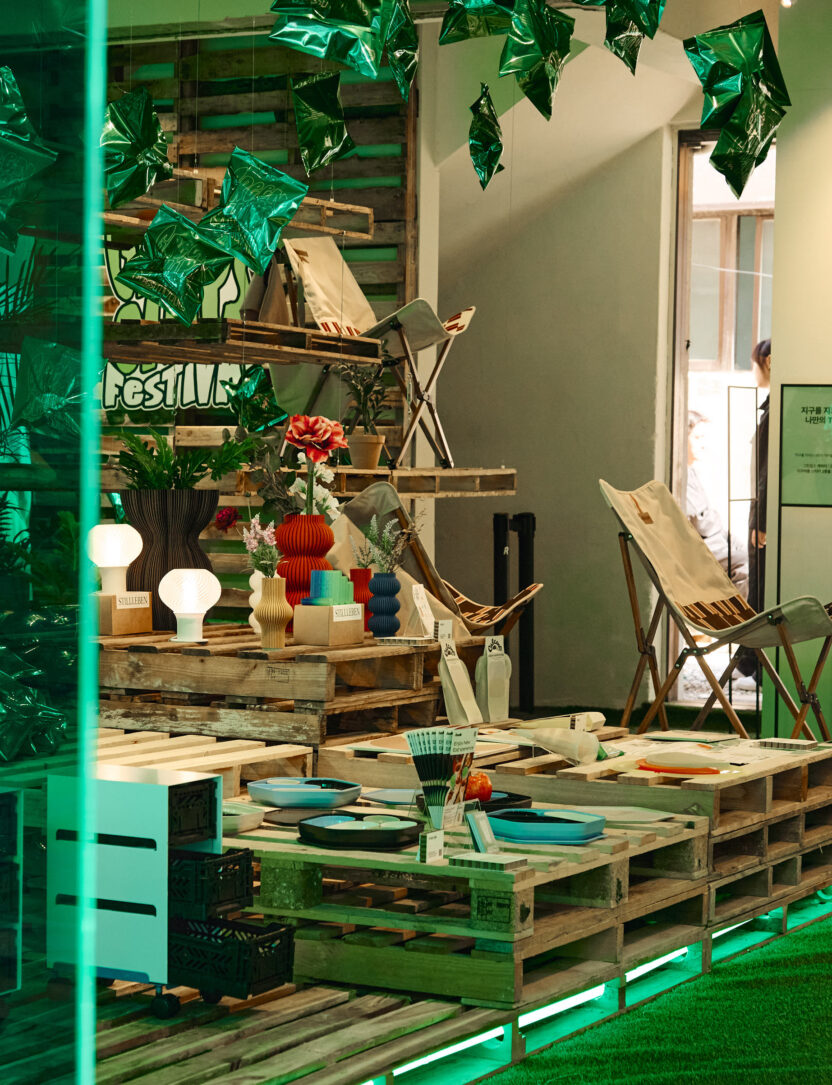 감자칩 먹듯 쉬운 지속 가능한 삶? <2024 그린칩스 페스티벌> 4 05104880