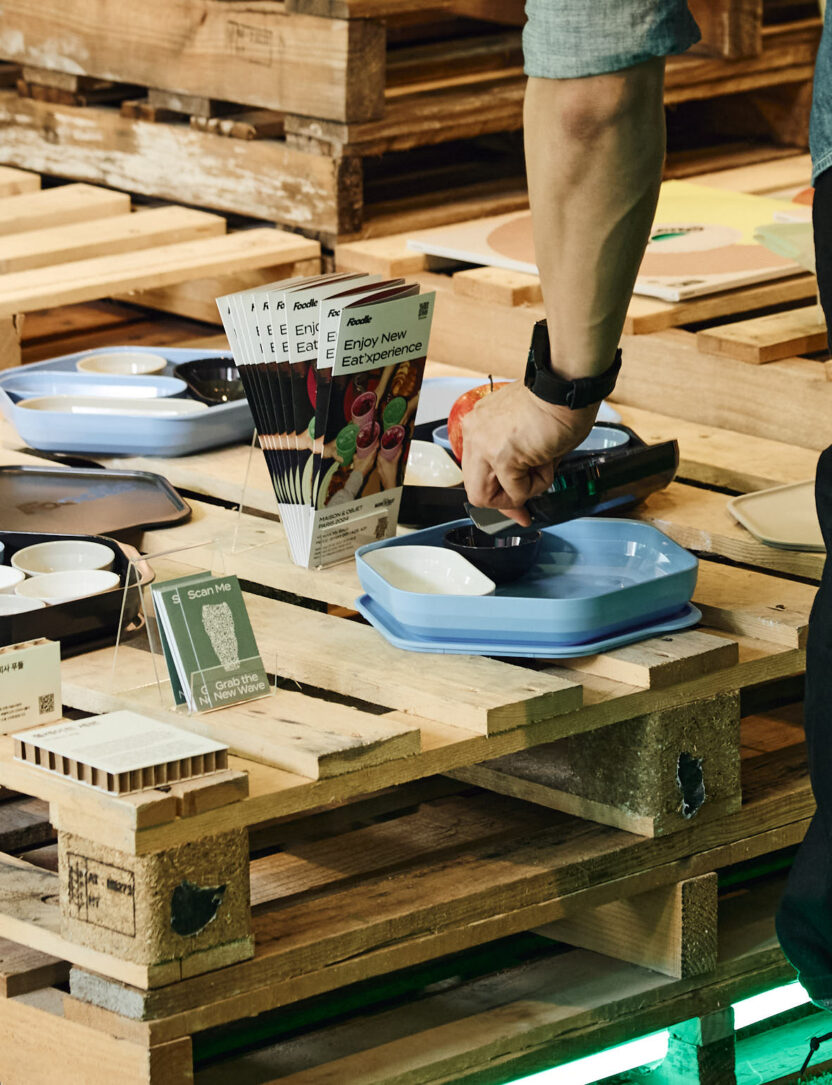 감자칩 먹듯 쉬운 지속 가능한 삶? <2024 그린칩스 페스티벌> 5 05104950