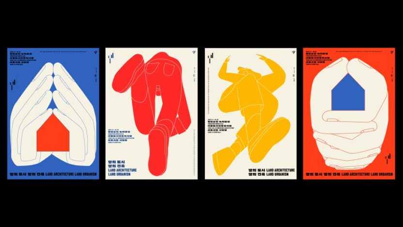 세바스티안 쿠리, 독창적인 색감과 캐릭터로 뉴욕을 매료시키다 13 10