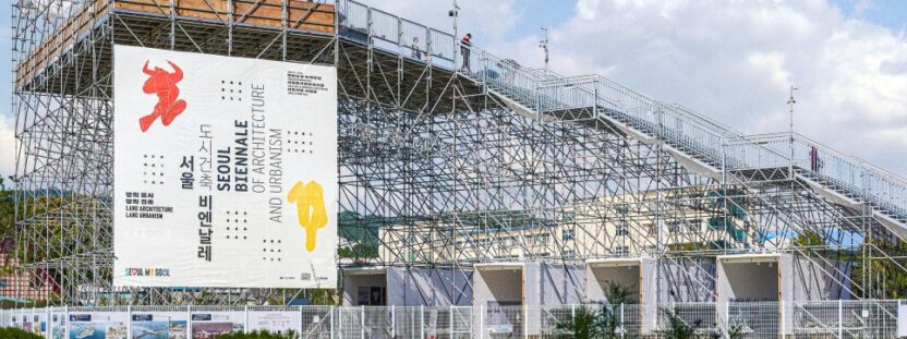 세바스티안 쿠리, 독창적인 색감과 캐릭터로 뉴욕을 매료시키다 14 10a