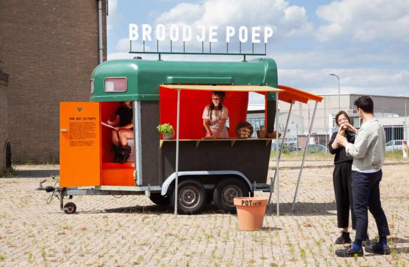 <2024 더치 디자인 위크> 하이라이트 미리 보기 10 11 6