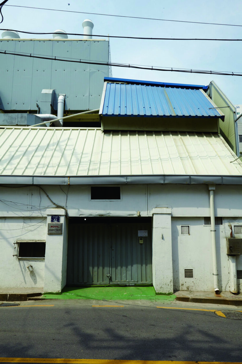 프롬헨스+로얄금속 6 170727000000441 O