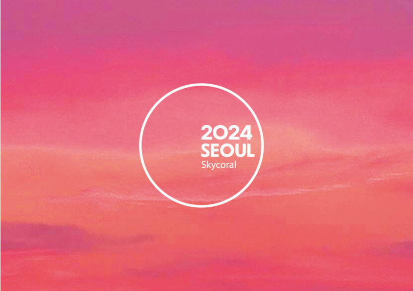 레드닷 디자인 어워드 수상! 신형 서울 지하철 노선도를 기획한 사람들은? 12 2024 서울색 이미지