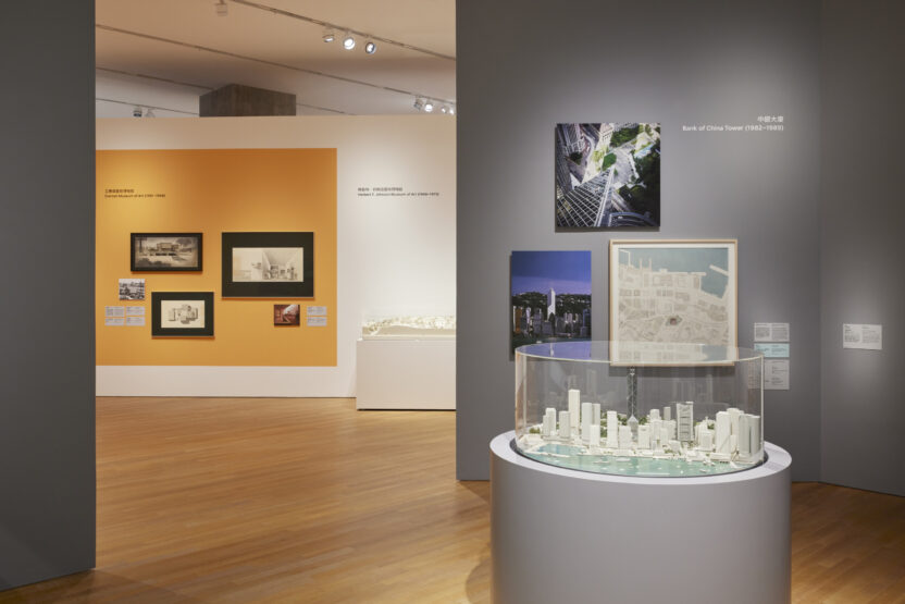 '삶은 건축이다', 건축가 이오 밍 페이의 첫 대규모 회고전 3 3 1