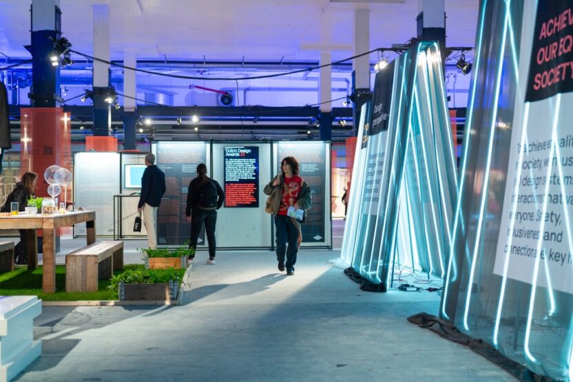 <2024 더치 디자인 위크> 하이라이트 미리 보기 2 3 4