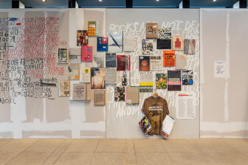 살아 있는 아트북의 전설, ‘슈타이들’의 모든 것 6 4F 전시 공간 005