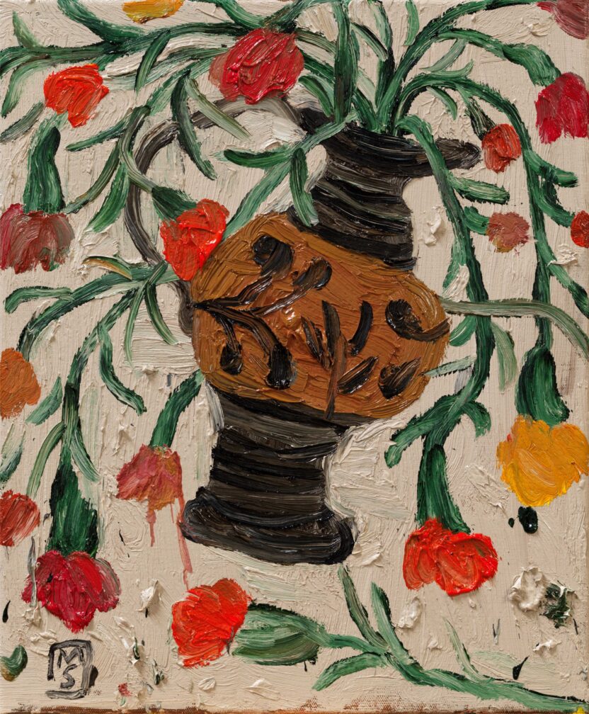 DS2024 전시자 갤러리 징크 Matias Sanchez 마티아스 산체스 Jarron entruso con flores 2024