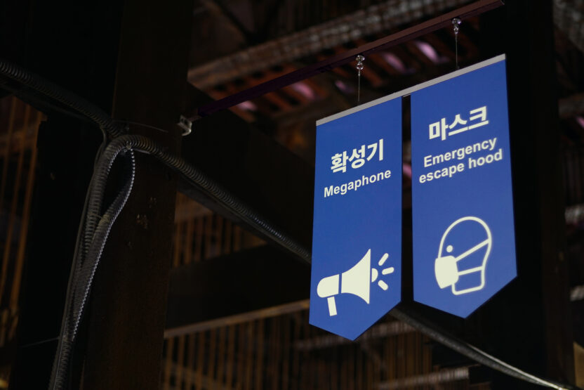 레드닷 디자인 어워드 수상! 신형 서울 지하철 노선도를 기획한 사람들은? 6 DSC07790