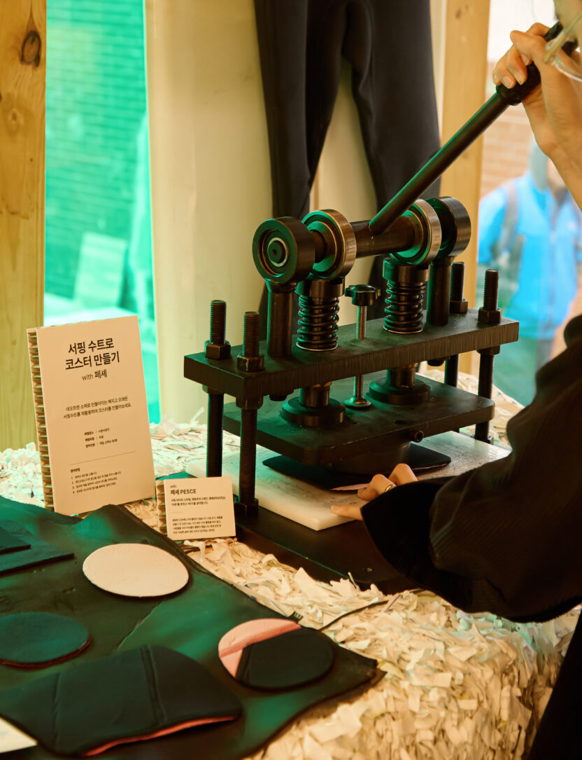 감자칩 먹듯 쉬운 지속 가능한 삶? <2024 그린칩스 페스티벌> 11 KakaoTalk Photo 2024 10 22 10 42 09 003 1