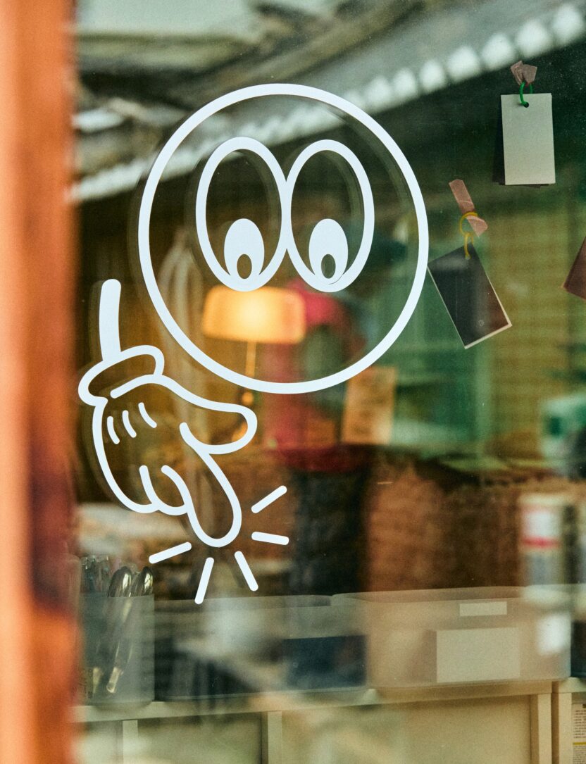 감자칩 먹듯 쉬운 지속 가능한 삶? <2024 그린칩스 페스티벌> 10 resize 241018 서촌 48 1