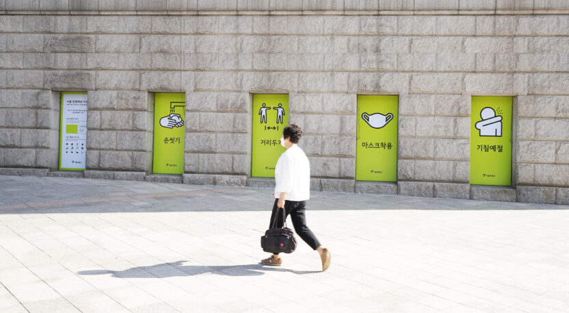 레드닷 디자인 어워드 수상! 신형 서울 지하철 노선도를 기획한 사람들은? 8 감염예방디자인 2