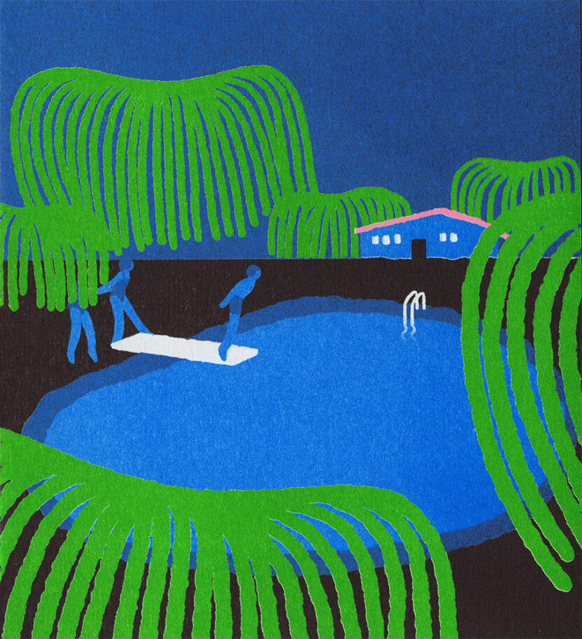 오요우 대표이미지 1