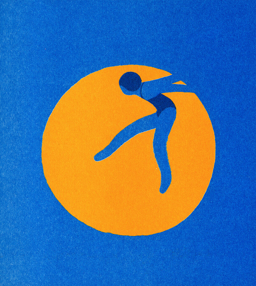 오요우 대표이미지 2