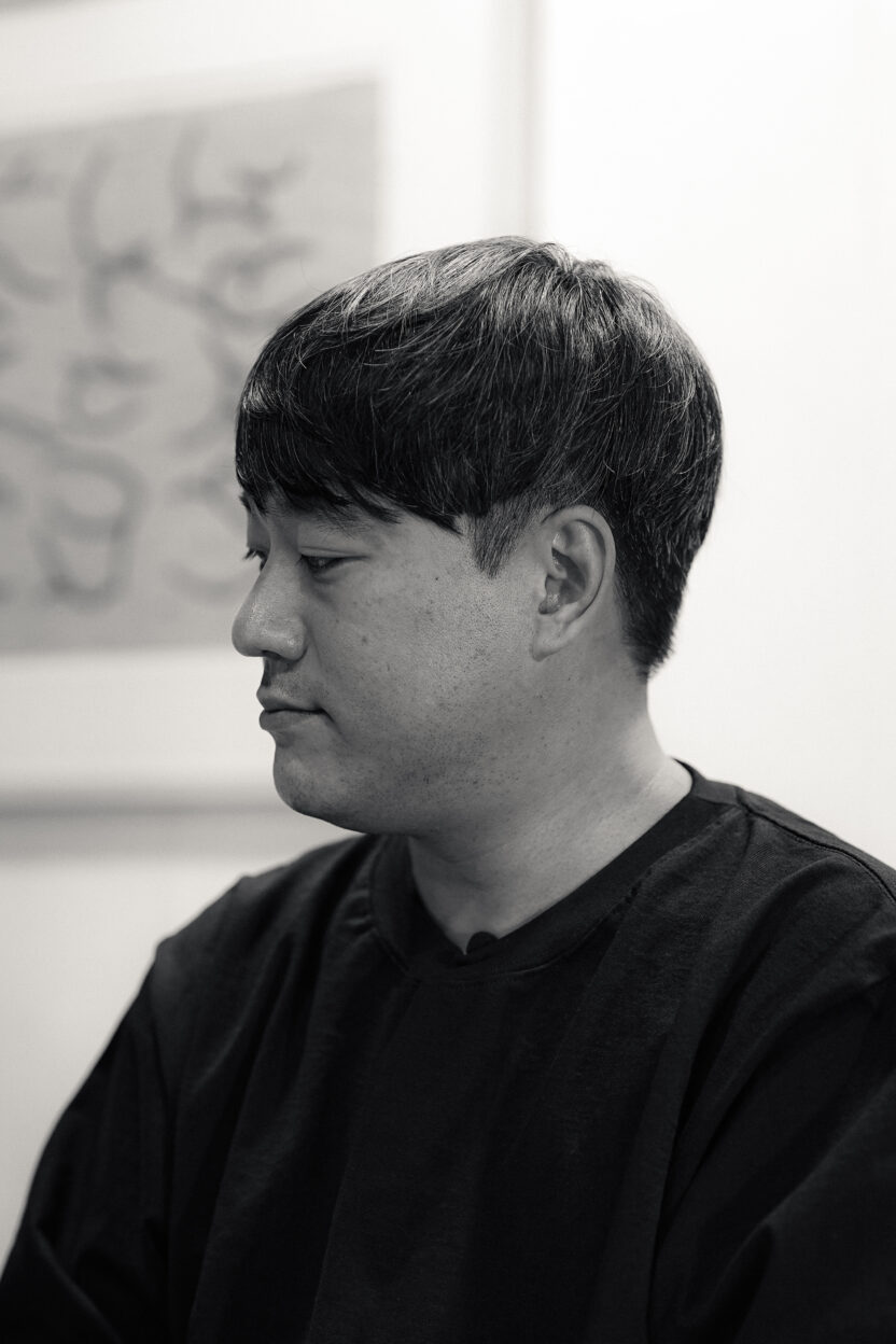 크쁠 사일로랩 02 06 1