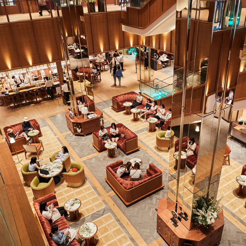 하우스오브신세계