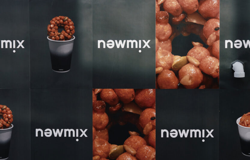 044 045 아난티.뉴믹스 22