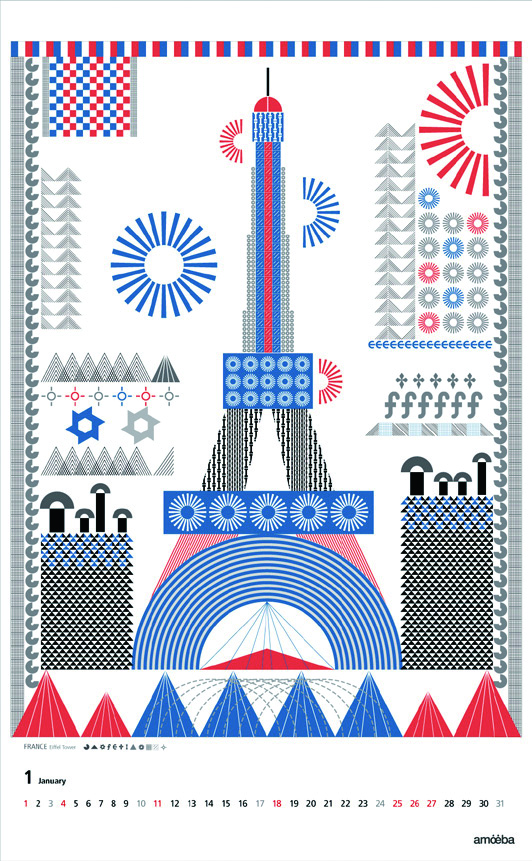 아메바의 정보 그래픽 DB 7 150429000004353 O