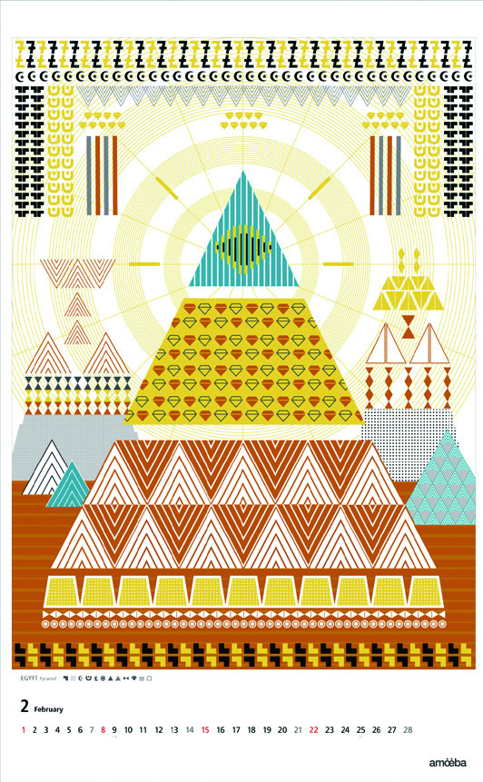 아메바의 정보 그래픽 DB 8 150429000004354 O