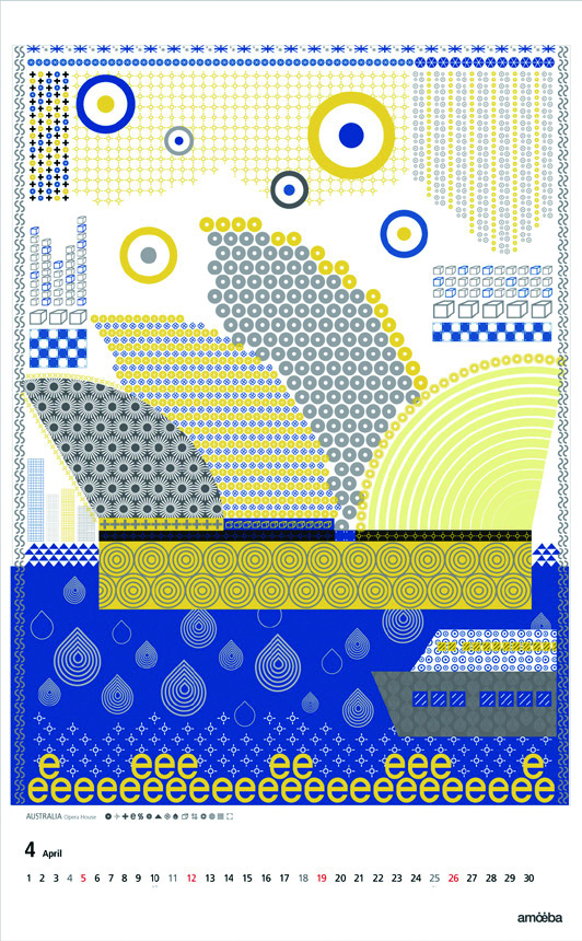 아메바의 정보 그래픽 DB 10 150429000004356 O