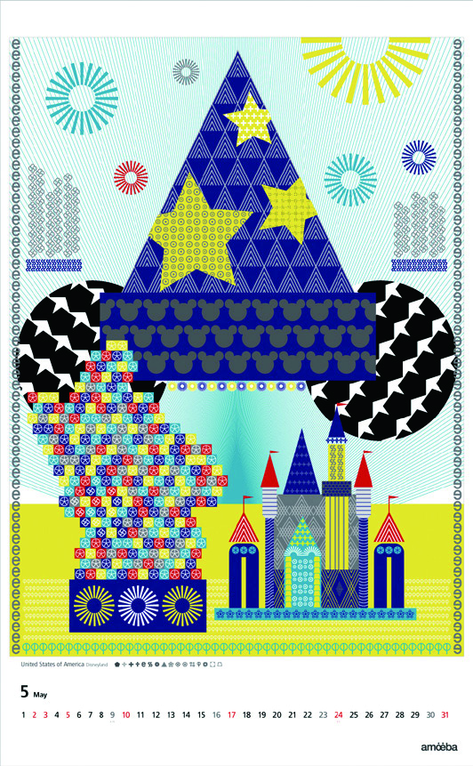 아메바의 정보 그래픽 DB 11 150429000004357 O