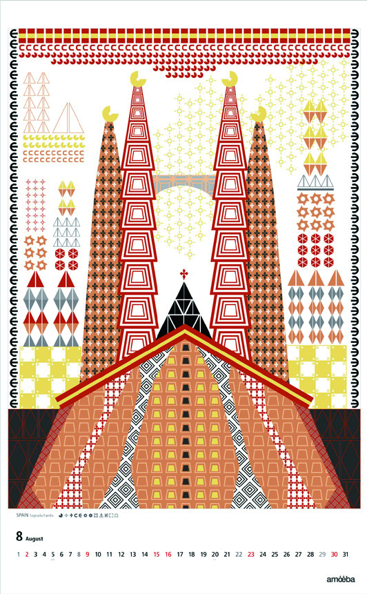 아메바의 정보 그래픽 DB 14 150429000004360 O