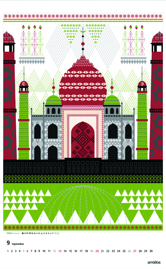 아메바의 정보 그래픽 DB 15 150429000004361 O