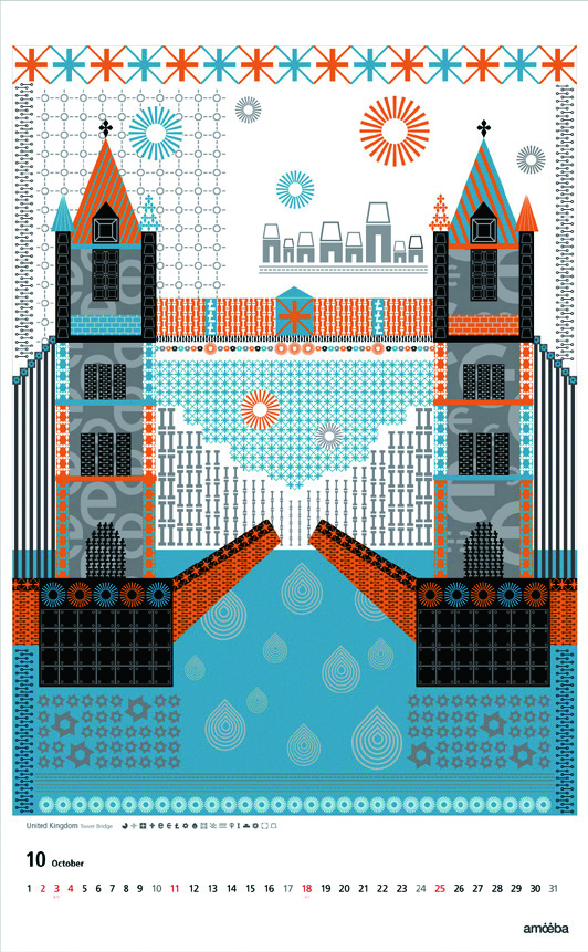 아메바의 정보 그래픽 DB 16 150429000004362 O