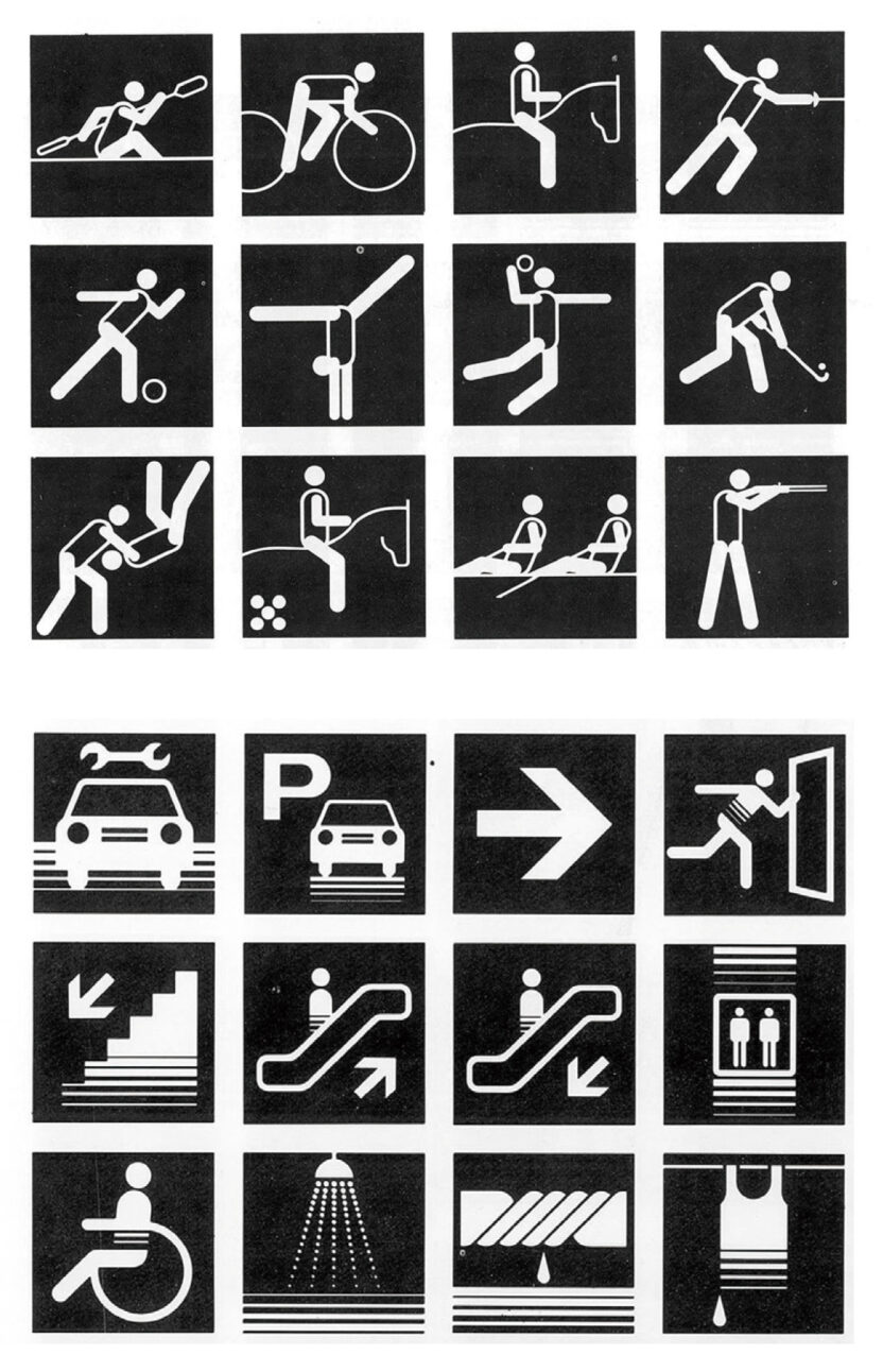 엠블럼과 픽토그램 2 180123000000300 O1