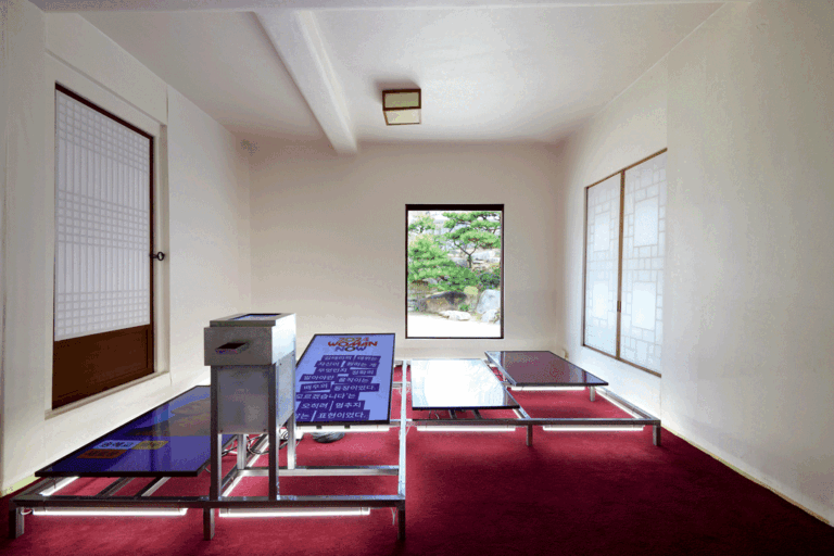 WORDS FROM VOGUE (2024)