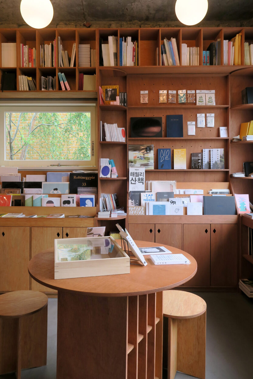 언리미티드 에디션 이로 기획자 3 N YOURMIND 002