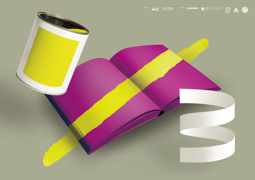 언리미티드 에디션 이로 기획자 13 UE3