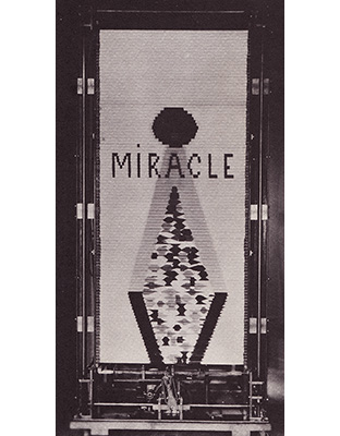 미니멀 속에 담은 역동성 7 archipenko2 1