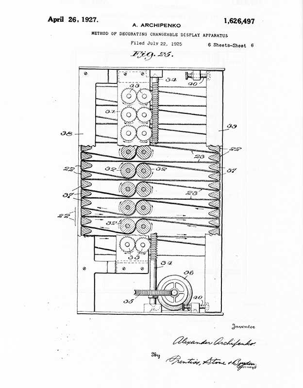 미니멀 속에 담은 역동성 6 archipenko4