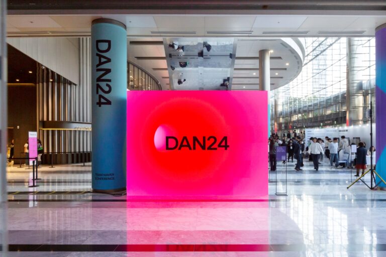네이버가 말하는 크리에이티브의 역할, DAN 24 29 네이버가 말하는 크리에이티브의 역할, DAN 24