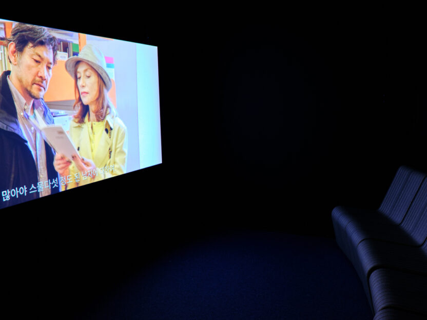 박찬욱 감독, 박정민, 고민시 배우가 추천한 인생책은? 12 web DSF7444 ok