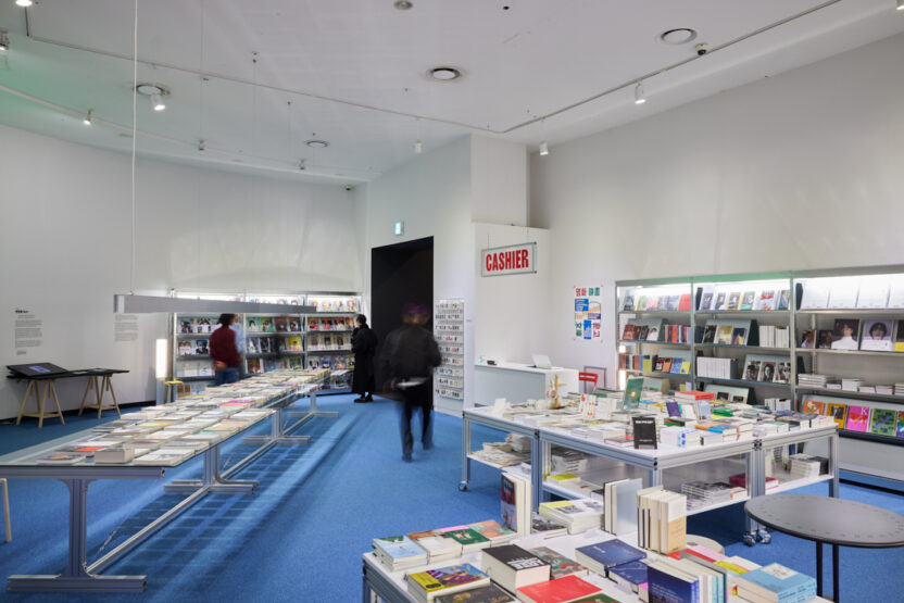 박찬욱 감독, 박정민, 고민시 배우가 추천한 인생책은? 1 web SP 5685 ok