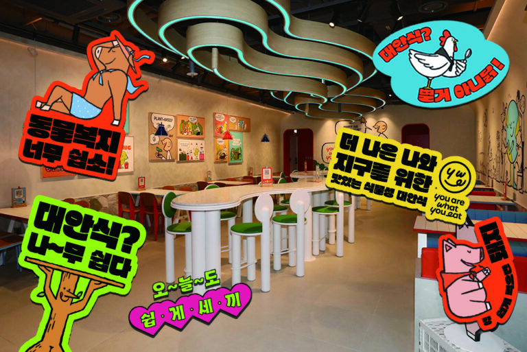스프링앤플라워 8 ywe copy3