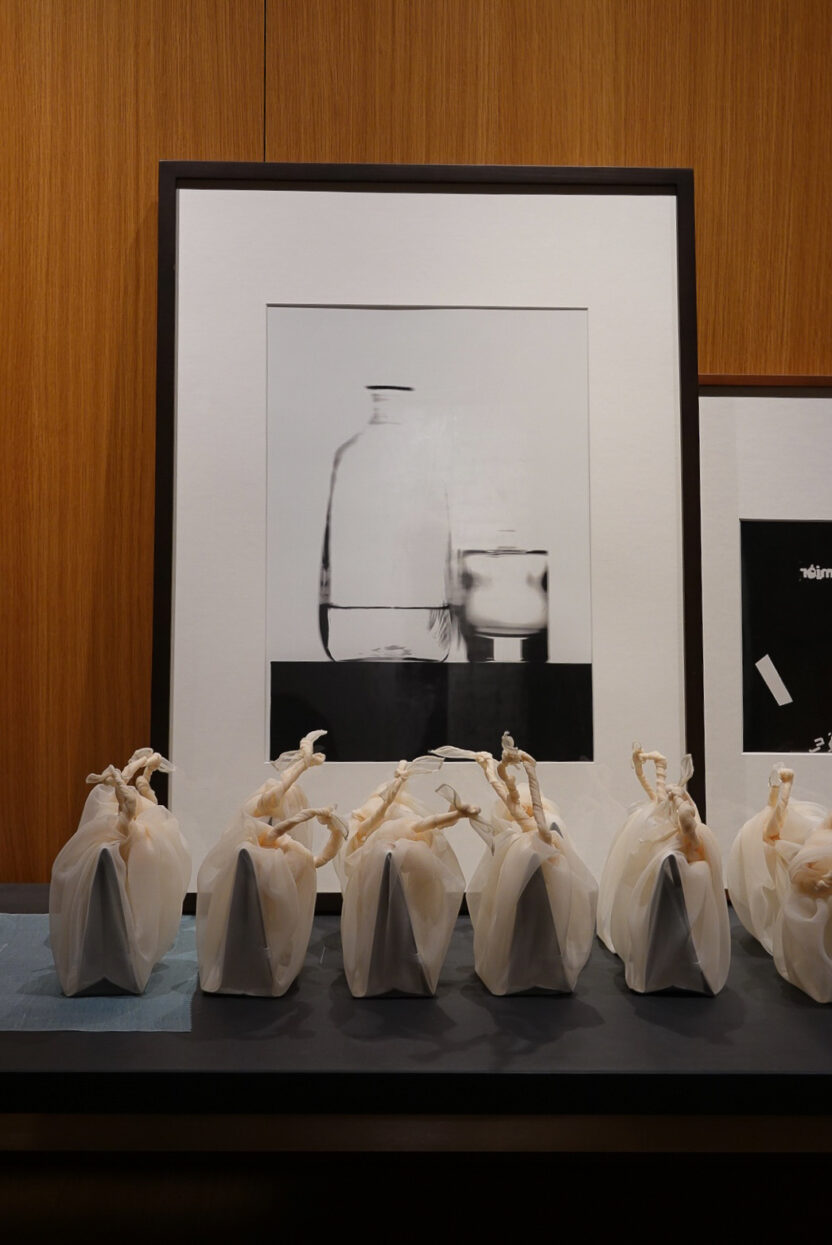 디자인프레스 014