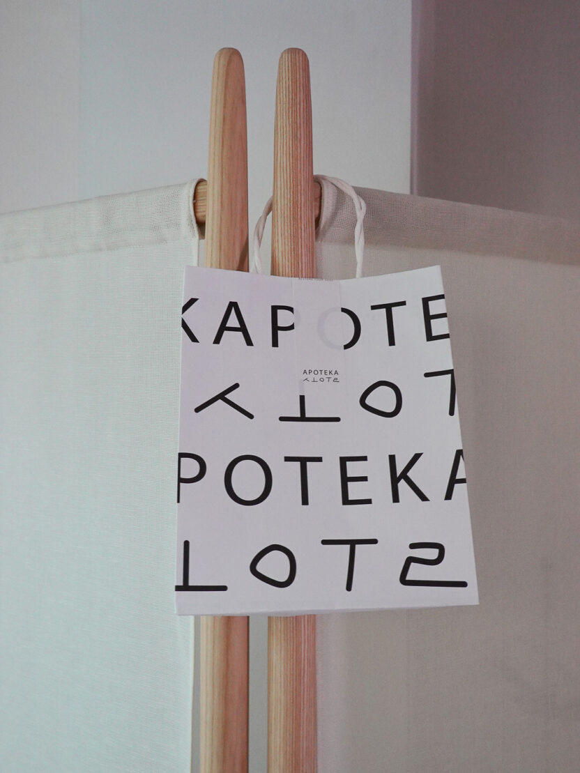 디자인프레스 040 복사