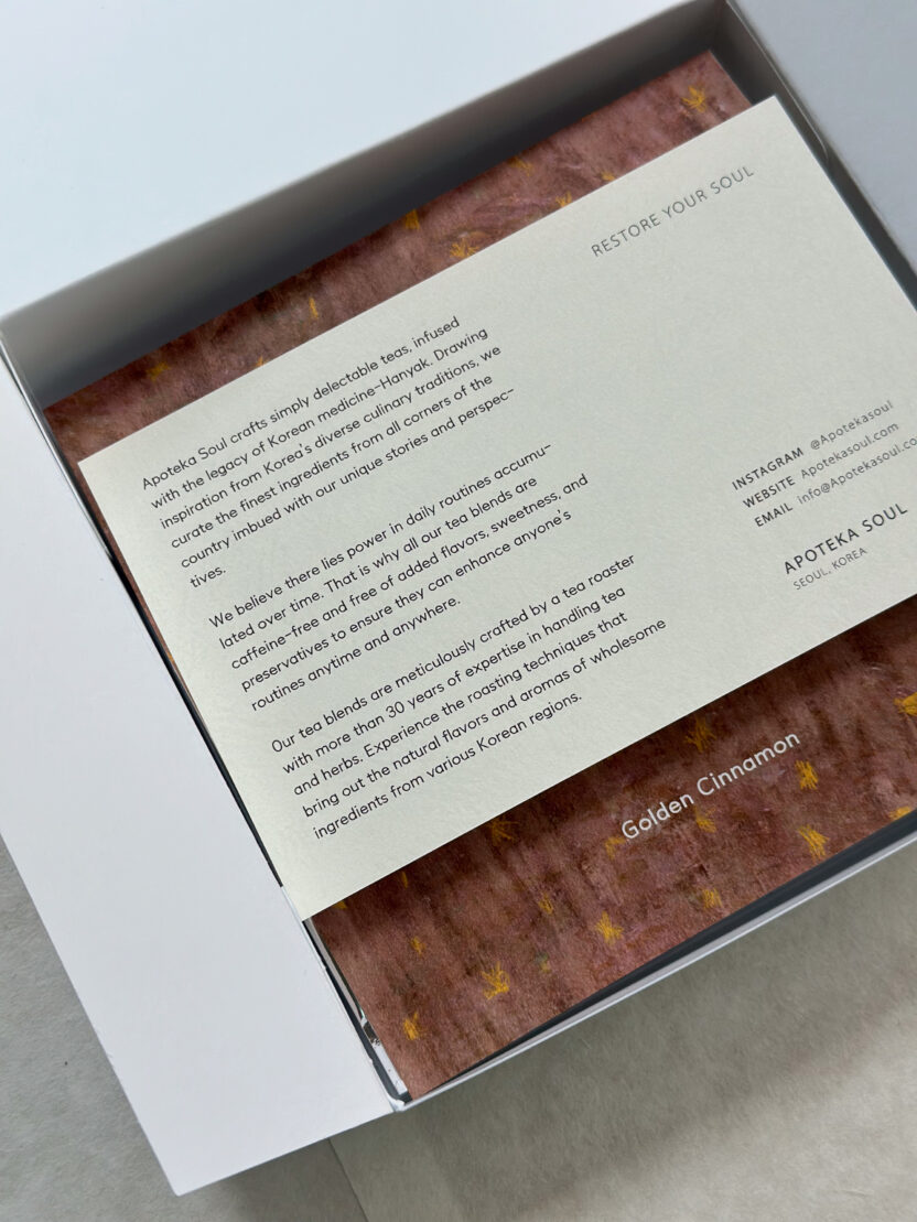 디자인프레스 049